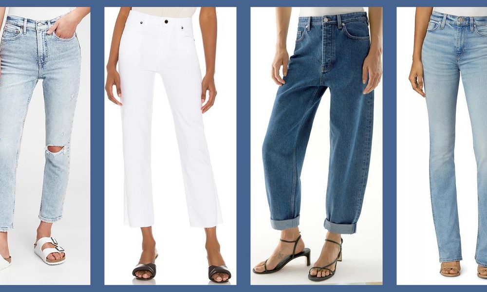 Cool jeans colors