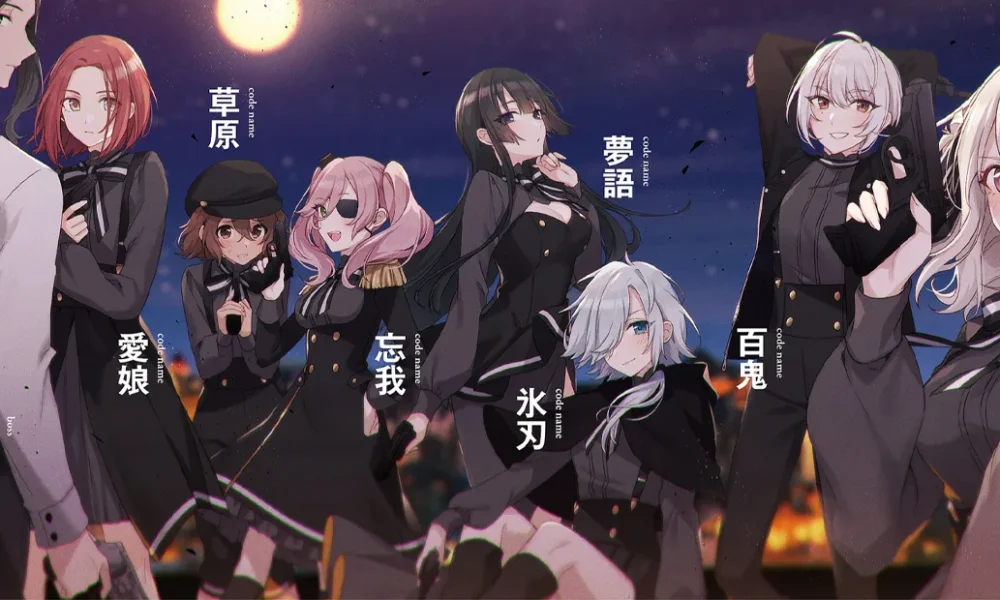 I Became the Villainess in an Anticlimactic Novel Manga
