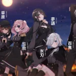 I Became the Villainess in an Anticlimactic Novel Manga