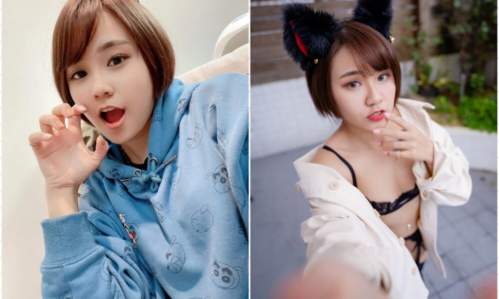 麻豆