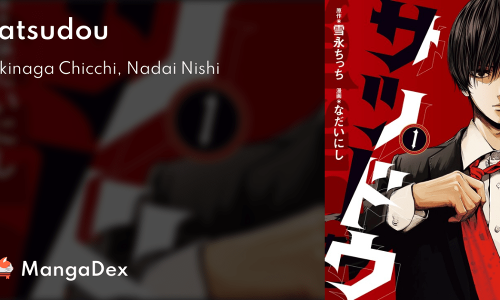 Satsudo Chapter 1