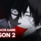 Tomodachi Game Season 2 Release Date reddit