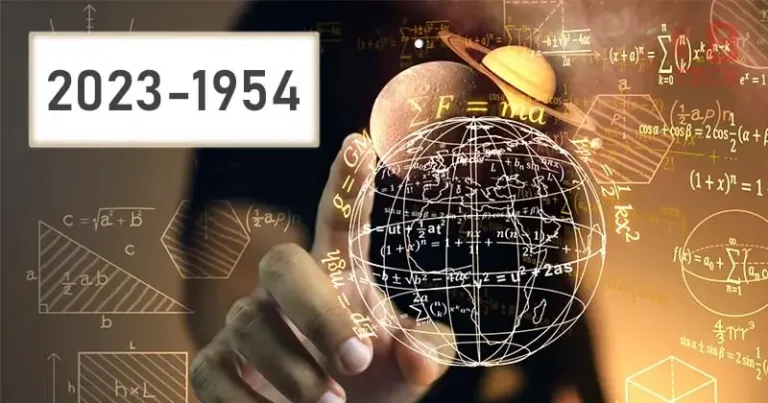 2023-1954